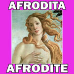 Afrodite